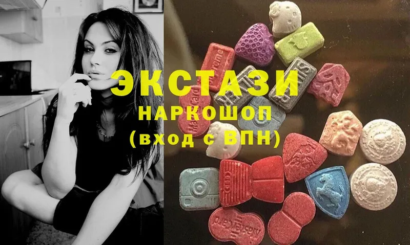 блэк спрут ONION  купить наркотики сайты  Джанкой  Ecstasy XTC 